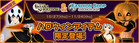 ꡼ No.020Υͥ / ֥ӥ饤פ˥󥷥ƥबо緿åץǡȡĴΧԽCLAN ESTABLISHERSݡפ»