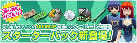 ꡼ No.025Υͥ / ֥ӥ饤פ˥󥷥ƥबо緿åץǡȡĴΧԽCLAN ESTABLISHERSݡפ»