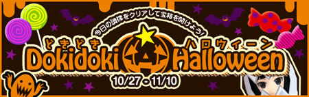 ꡼ No.028Υͥ / ֥ӥ饤פ˥󥷥ƥबо緿åץǡȡĴΧԽCLAN ESTABLISHERSݡפ»