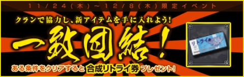 ���������꡼ No.023�Υ���ͥ������ / �֥�ӥ�������饤��ס��֥ڡ��ѡ��ޥ�פȥ���ܡ��ȥƥꥷ���ɤΥ��Х������о�