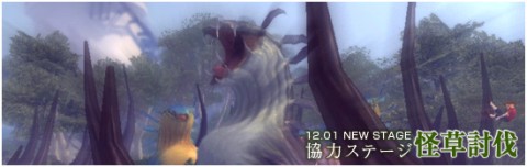 ���������꡼ No.002�Υ���ͥ������ / �֥�ӥ�������饤��ס��������ȥ��㡼���ɤ俷���ơ����Ȳ���ƤȲ�ɤ������о�