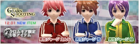 ���������꡼ No.003�Υ���ͥ������ / �֥�ӥ�������饤��ס��������ȥ��㡼���ɤ俷���ơ����Ȳ���ƤȲ�ɤ������о�