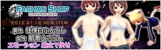 ꡼ No.001Υͥ / ֥ӥ饤סʰ䥨⡼󡤴ָꥹơ