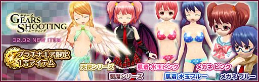 ꡼ No.012Υͥ / ֥ӥ饤ŷȤ䰭οо졤ָꥹơ