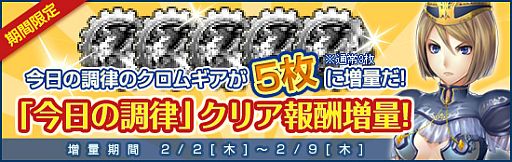 ꡼ No.014Υͥ / ֥ӥ饤ŷȤ䰭οо졤ָꥹơ