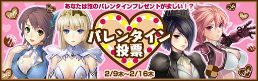 ꡼ No.002Υͥ / ֥ӥ饤׿⡼ꤲɤо졤Ƽ磻٥ȤⳫ