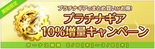 ꡼ No.003Υͥ / ֥ӥ饤׿⡼ꤲɤо졤Ƽ磻٥ȤⳫ