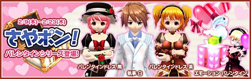 ꡼ No.014Υͥ / ֥ӥ饤׿⡼ꤲɤо졤Ƽ磻٥ȤⳫ