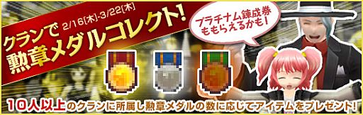 ꡼ No.007Υͥ / ֥ӥ饤ס⤳⤳֥󥿡ե꡼ץ꡼ɲ