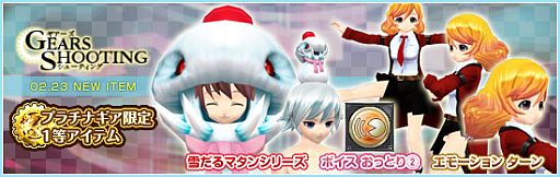 ꡼ No.007Υͥ / ֥ӥ饤׶⸵ҤΥܥƥबо졤ޥ