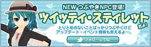 ꡼ No.001Υͥ / ֥ӥ饤פ˽衣餯ӡ俷ָӡפʤɤо