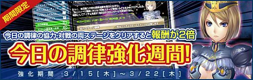 ꡼ No.003Υͥ / ֥ӥ饤סåʶ̤֥ѥɥġפо