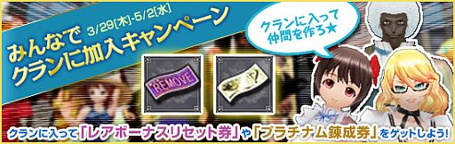 ꡼ No.003 | ֥ӥ饤סդο֥ᥫ˥륢ޡפо