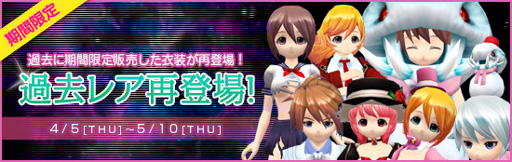 ꡼ No.002Υͥ / ֥ӥ饤ס1ǯǰåץǡȡפ