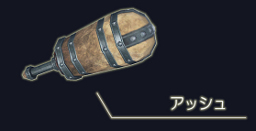 ꡼ No.022 | ֥ӥ饤ס1ǯǰåץǡȡפ