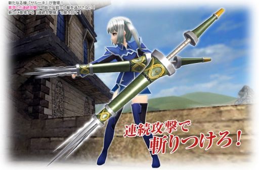 ꡼ No.011 | ֥ӥ饤Ϣ³⤬ǽʿ֥롼פо