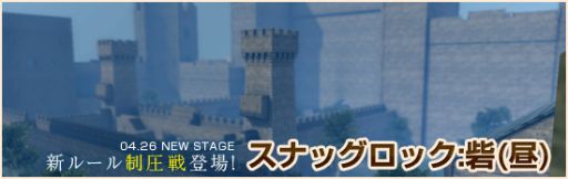 ꡼ No.006Υͥ / ֥ӥ饤׿롼פɲä