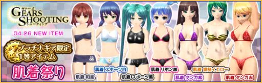 ꡼ No.009Υͥ / ֥ӥ饤׿롼פɲä