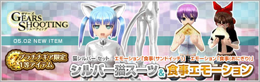 ꡼ No.001Υͥ / ֥ӥ饤סƥ֥СǭġפơK2פо