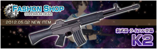 ꡼ No.003Υͥ / ֥ӥ饤סƥ֥СǭġפơK2פо