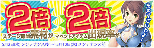 ꡼ No.005Υͥ / ֥ӥ饤סƥ֥СǭġפơK2פо