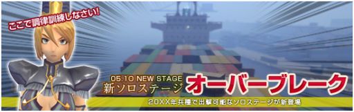 ꡼ No.005Υͥ / ֥ӥ饤פ5ο⡼䥽ơо