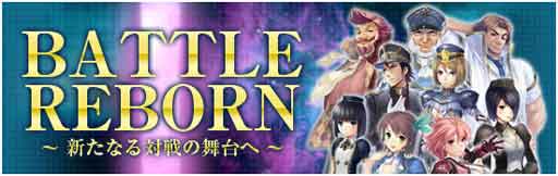 ꡼ No.001Υͥ / ֥ӥ饤סåץǡȤ˴ؤѥ᡼Ĵ