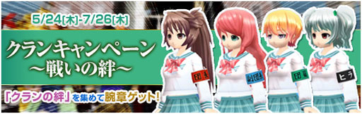 ꡼ No.005Υͥ / ֥ӥ饤סåץǡȤ˴ؤѥ᡼Ĵ