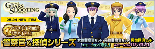 ꡼ No.019Υͥ / ֥ӥ饤סåץǡȤ˴ؤѥ᡼Ĵ