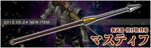 ꡼ No.020Υͥ / ֥ӥ饤סåץǡȤ˴ؤѥ᡼Ĵ