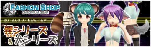 ꡼ No.002Υͥ / ֥ӥ饤׿凉ơ2ìȸΥɲ