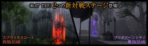 ꡼ No.011Υͥ / ֥ӥ饤׿凉ơ2ìȸΥɲ