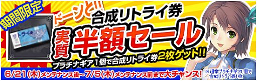 ꡼ No.017Υͥ / ֥ӥ饤׿ʶϥơ֥åҥåפ