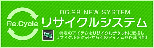 ꡼ No.012Υͥ / ֥ӥ饤סơμפ俷Хʤɤо