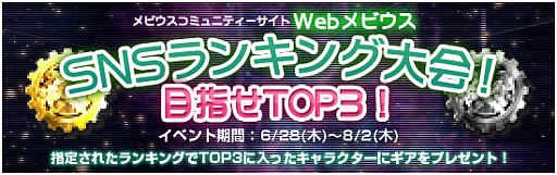 ꡼ No.024Υͥ / ֥ӥ饤סơμפ俷Хʤɤо