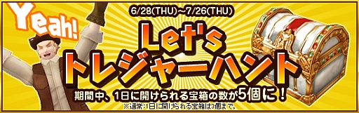 ꡼ No.025Υͥ / ֥ӥ饤סơμפ俷Хʤɤо