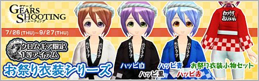 ꡼ No.012Υͥ / ֥ӥ饤פ˿ơ֥ʥåå(ͼ)פ5郎ɲ