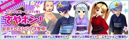 ꡼ No.013Υͥ / ֥ӥ饤פ˿ơ֥ʥåå(ͼ)פ5郎ɲ