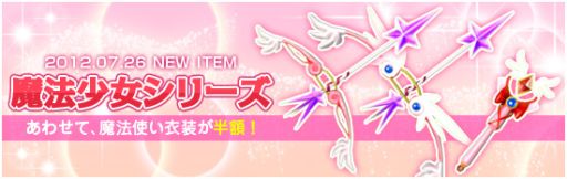 ꡼ No.016Υͥ / ֥ӥ饤פ˿ơ֥ʥåå(ͼ)פ5郎ɲ