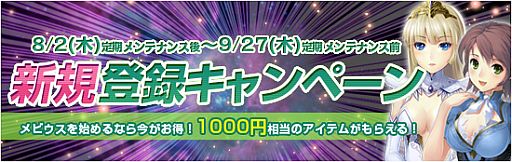 ꡼ No.001Υͥ / ֥ӥ饤פ˿2Ƥо졣Ͽڡ