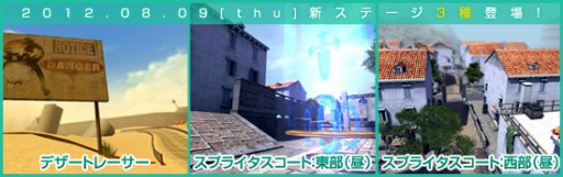 ꡼ No.004Υͥ / ֥ӥ饤׿ʾʪɥΥХ"Τۤ2ĤΥơо