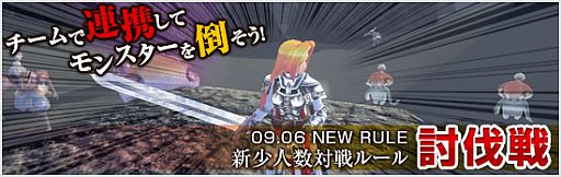 ꡼ No.001Υͥ / ֥ӥ饤סп郎Ǥڤ뿷롼ƤȲפɲ