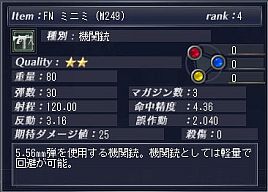 ꡼ No.015 | ֥ӥ饤סƴȤ뿷ơ֥ޥɤäơפɲ