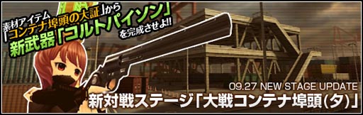 ꡼ No.001Υͥ / ֥ӥ饤פ˿ȥȥѥɤо