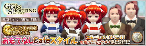 ꡼ No.002Υͥ / ֥ӥ饤פ˿ȥȥѥɤо