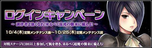 ꡼ No.001Υͥ / ֥ӥ饤凉ơ˻äؤʪ餪