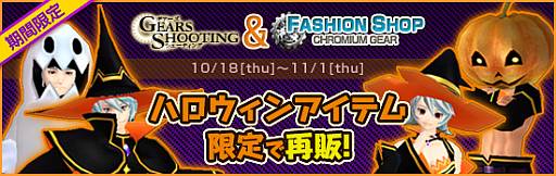 ꡼ No.004Υͥ / ֥ӥ饤פ˿ϥơĶƤȲHardפ