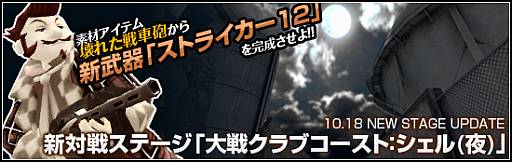 ꡼ No.010Υͥ / ֥ӥ饤פ˿ϥơĶƤȲHardפ