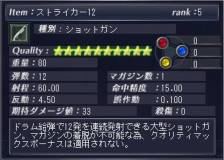 ꡼ No.017 | ֥ӥ饤פ˿ϥơĶƤȲHardפ