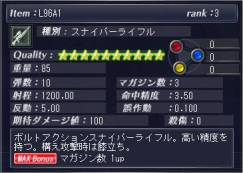 ꡼ No.009Υͥ / ֥ӥ饤פ˥ܥ֥ƥƬʪ()פ